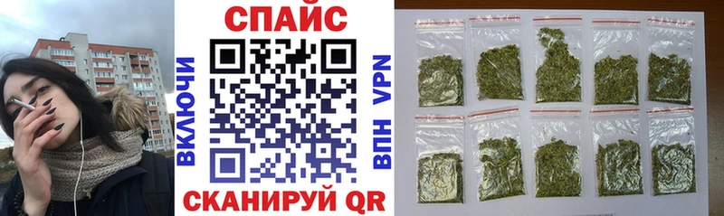 БУТИРАТ 1.4BDO  купить закладку  Борзя 