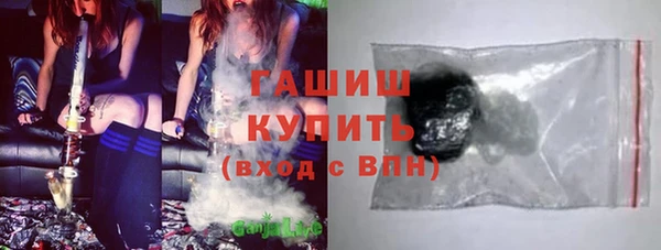 соль ск Богданович