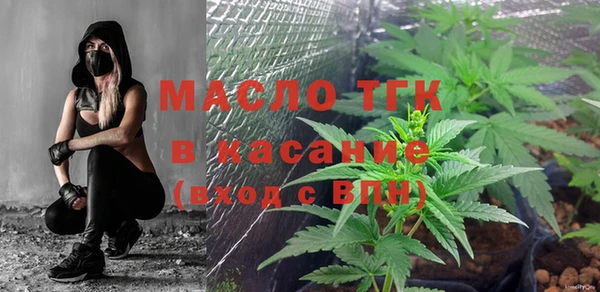 Альфа ПВП Данков