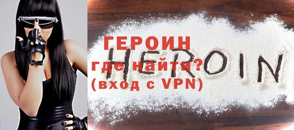 гашишное масло Беломорск