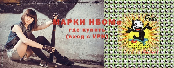 амф Белоозёрский