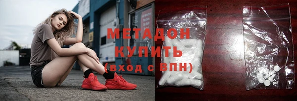 соль ск Богданович