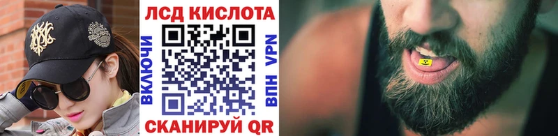 купить наркотик  Борзя  Наркотические марки 1,5мг 
